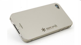 Cover your iPhone 4 in Pressed Titanium